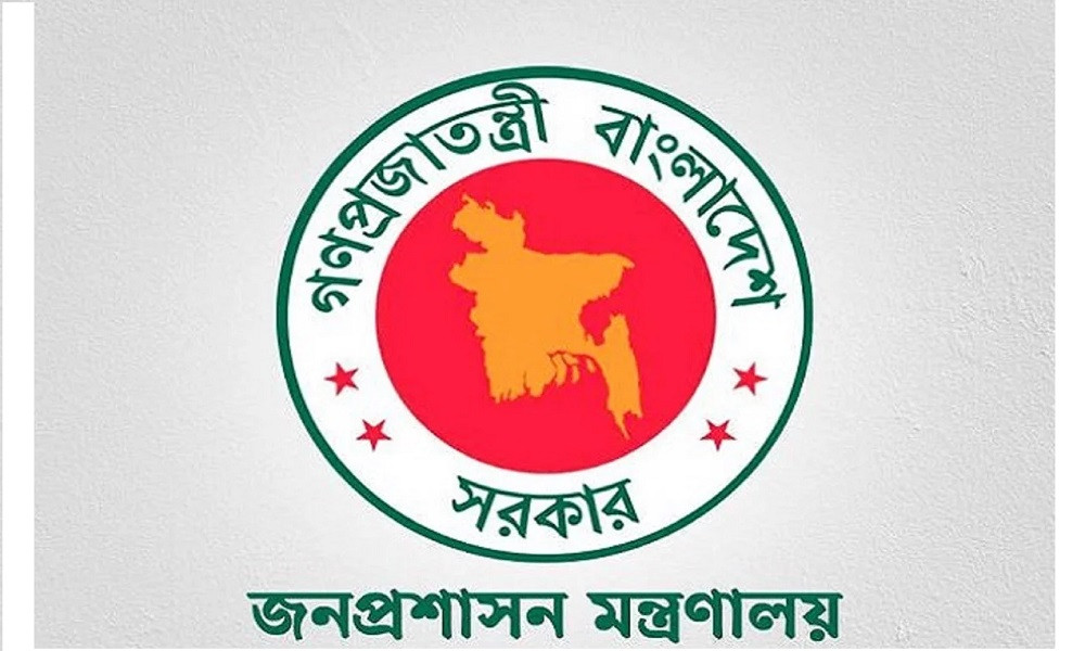 কারিগরি ও মাদরাসা শিক্ষা বিভাগের সচিব ফরিদ উদ্দিনকে ওএসডি